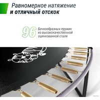 Батут Unix Line Supreme Game 14ft (синий) - Изображение №8 — Chaika Market