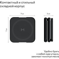 Беспроводное зарядное Magssory Fold Pro 3 в 1 WCH063 (черный) - Изображение №10 — Chaika Market
