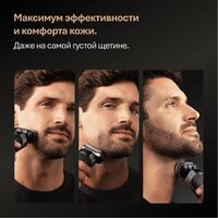 Электробритва Braun Series 9 9615s (серый) - Изображение №4 — Chaika Market