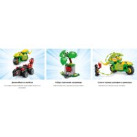 Конструктор LEGO Marvel Погоня Диногонщика Спина за Электро 11198 - Изображение №11 — Chaika Market