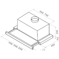 Кухонная вытяжка Elica Elite 14 LUX WH/A/50 - Изображение №4 — Chaika Market