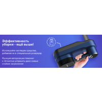 Паровая швабра Garlyn PM-1300 - Изображение №16 — Chaika Market