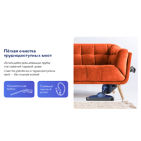 Паровая швабра Garlyn PM-1300 - Изображение №14 — Chaika Market