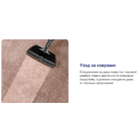 Паровая швабра Garlyn PM-1300 - Изображение №11 — Chaika Market