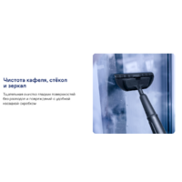 Паровая швабра Garlyn PM-1300 - Изображение №12 — Chaika Market