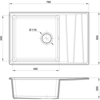 Кухонная мойка GranFest GF-LV-760L (серый) - Изображение №4 — Chaika Market