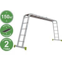 Лестницы и стремянки