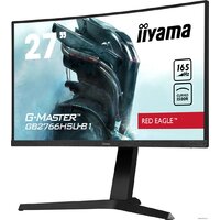 Игровой монитор Iiyama G-Master Red Eagle GB2766HSU-B1 - Изображение №3 — Chaika Market