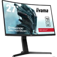 Игровой монитор Iiyama G-Master Red Eagle GB2766HSU-B1 - Изображение №4 — Chaika Market