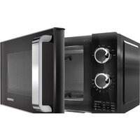 Микроволновая печь CENTEK CT-1570 - Изображение №2 — Chaika Market