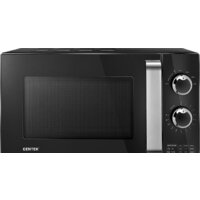 Микроволновая печь CENTEK CT-1570 — Chaika Market