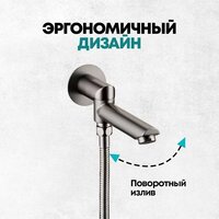 Душевая система  Grocenberg GB5099BG-1 (графит) - Изображение №11 — Chaika Market