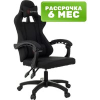 Игровое (геймерское) кресло Бюрократ Zombie Rudger (черный) — Chaika Market