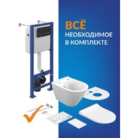 Унитаз подвесной Cersanit City Smart CO DPL EO Slim (с кнопкой Estetica 64112 черный/хром) - Изображение №14 — Chaika Market