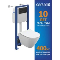 Унитаз подвесной Cersanit City Smart CO DPL EO Slim (с кнопкой Estetica 64112 черный/хром) - Изображение №2 — Chaika Market