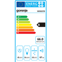 Кухонная вытяжка Gorenje WHI6SYB - Изображение №6 — Chaika Market