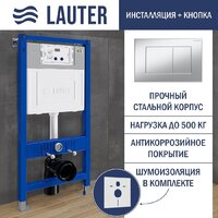 Унитаз подвесной Lauter Square 214903 с кнопкой 219703J (прямоугольная, сатин) - Изображение №18 — Chaika Market