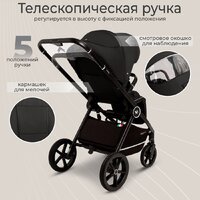 Универсальная коляска Sweet Baby Cupola 2в1 (Moon Black) - Изображение №11 — Chaika Market