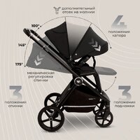 Универсальная коляска Sweet Baby Cupola 2в1 (Moon Black) - Изображение №8 — Chaika Market