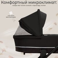 Универсальная коляска Sweet Baby Cupola 2в1 (Moon Black) - Изображение №6 — Chaika Market