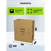 Офисное кресло CACTUS CS-MC414-BK (черный) - Изображение №15 — Chaika Market
