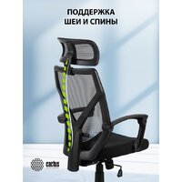 Офисное кресло CACTUS CS-MC414-BK (черный) - Изображение №8 — Chaika Market