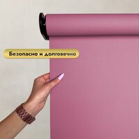 Рулонная электроштора НеоФьюжен Эден 200 170х250 левая (малиновый, черная фурнитура) - Изображение №4 — Chaika Market