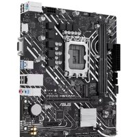 Материнская плата ASUS Prime H610M-K - Изображение №2 — Chaika Market