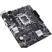 Материнская плата ASUS Prime H610M-K - Изображение №4 — Chaika Market