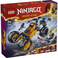 Конструктор LEGO Ninjago 71811 Внедорожник-багги ниндзя Арин — Chaika Market