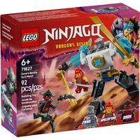 Конструктор LEGO Ninjago 71827 Боевой робот Зейна в броне — Chaika Market