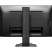 Монитор Philips 240B9/00 - Изображение №3 — Chaika Market
