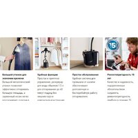 Отпариватель Tefal Pro Style IT3470E1 - Изображение №4 — Chaika Market