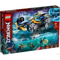 Конструктор LEGO Ninjago 71752 Спидер-амфибия ниндзя — Chaika Market