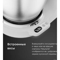 Кухонный процессор Kenwood Titanium Chef Baker KVC65.001WH - Изображение №11 — Chaika Market