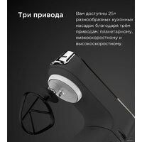 Кухонный процессор Kenwood Titanium Chef Baker KVC65.001WH - Изображение №16 — Chaika Market