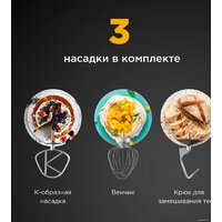 Кухонный процессор Kenwood Titanium Chef Baker KVC65.001WH - Изображение №13 — Chaika Market