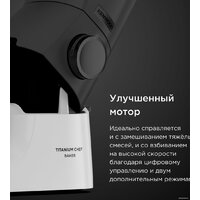 Кухонный процессор Kenwood Titanium Chef Baker KVC65.001WH - Изображение №12 — Chaika Market