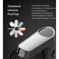 Кухонный процессор Kenwood Titanium Chef Baker KVC65.001WH - Изображение №14 — Chaika Market