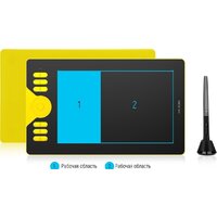 Графический планшет Huion HS610 - Изображение №4 — Chaika Market
