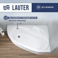 Ванна Lauter Valencia 170x110 2102170R — Chaika Market