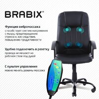 Офисное кресло Brabix MS-002 532520 - Изображение №3 — Chaika Market