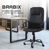 Офисное кресло Brabix MS-002 532520 - Изображение №6 — Chaika Market