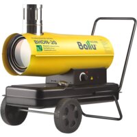 Дизельная тепловая пушка Ballu BHDN-20 — Chaika Market