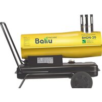 Дизельная тепловая пушка Ballu BHDN-20 - Изображение №3 — Chaika Market