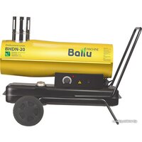 Дизельная тепловая пушка Ballu BHDN-20 - Изображение №2 — Chaika Market