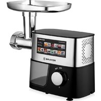 Мясорубка Brayer BR1610 - Изображение №2 — Chaika Market