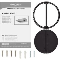 Кухонная вытяжка Krona Kamilla MV 6002 Inox КА-00008837 - Изображение №13 — Chaika Market