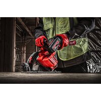 Дисковая погружная  Milwaukee M18 FPS55MC-552P 4933499456 (с 2-мя АКБ, кейс) - Изображение №14 — Chaika Market