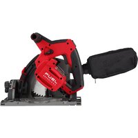 Дисковая погружная  Milwaukee M18 FPS55MC-552P 4933499456 (с 2-мя АКБ, кейс) - Изображение №4 — Chaika Market